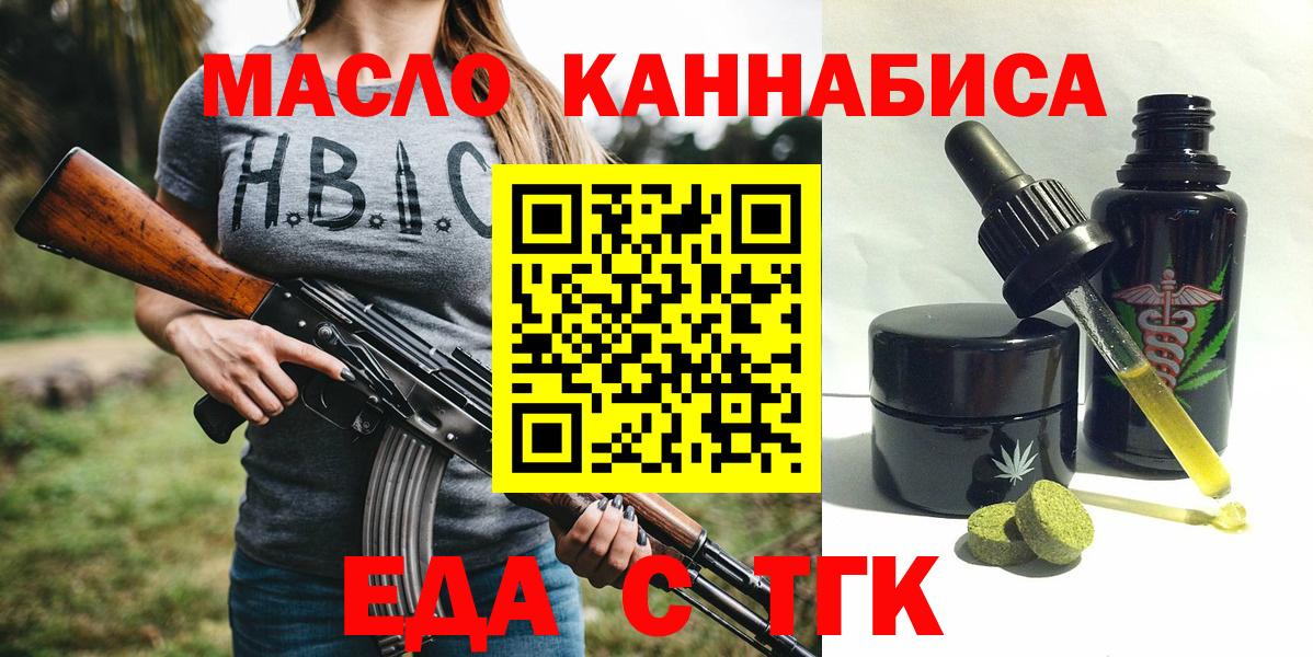 Гашиш  Cocaine  Урюпинск  МЕФ   Вход с VPN  Марихуана  NBOMe 