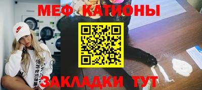 гидра Туймазы