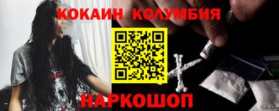 эйфоретик Тулун