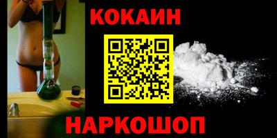 эйфоретик Тулун