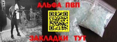 амф Тула