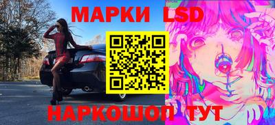 эйфоретик Тулун