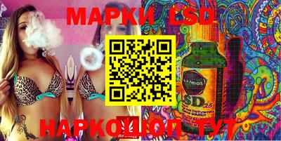 гидра Туймазы