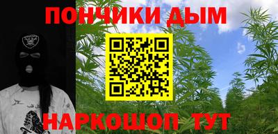 гидра Туймазы