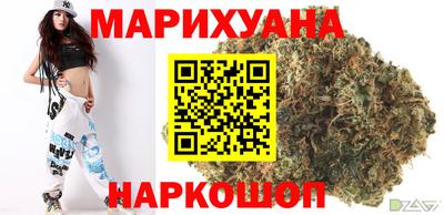 гидра Туймазы