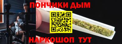 гидра Туймазы