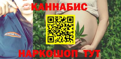 эйфоретик Тулун