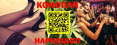 эйфоретик Тулун