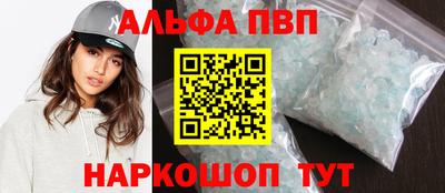 амф Тула