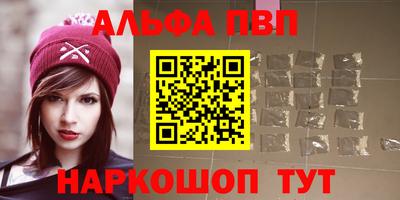 эйфоретик Тулун