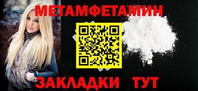 амф Тула