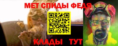 амф Тула