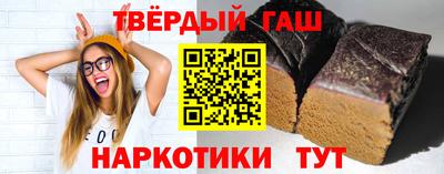 эйфоретик Тулун