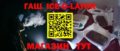 эйфоретик Тулун