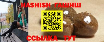 эйфоретик Тулун