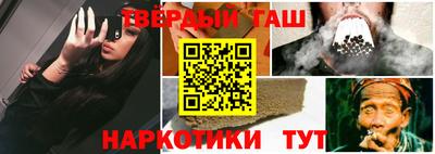 эйфоретик Тулун