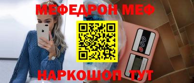 эйфоретик Тулун