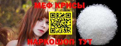 гидра Туймазы