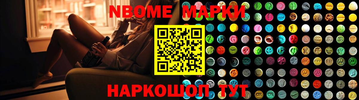 Лсд 25 экстази ecstasy  Лсд 25 экстази ecstasy    зеркало  Вход с VPN  Урюпинск 